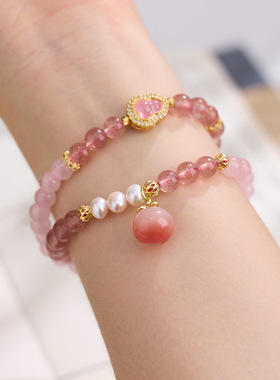 XKDDCT天然粉水晶双圈甜美蜜桃手