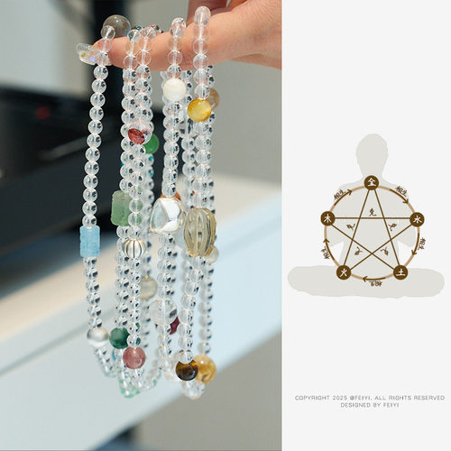 XKDDCT直供6MM白水晶手串能量水