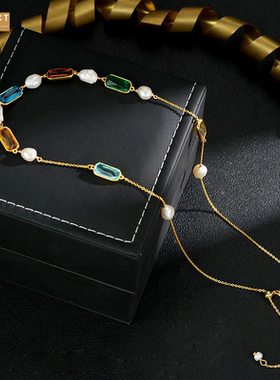 XKDDCT网络爆款淡水珍珠彩色多巴