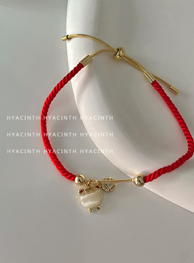 XKDDCT虎年平安喜乐红绳手链情侣