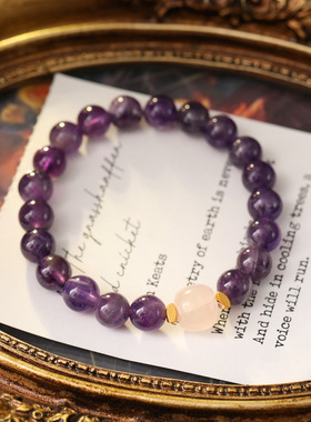 XKDDCT夏季天然薰衣草紫水晶手链