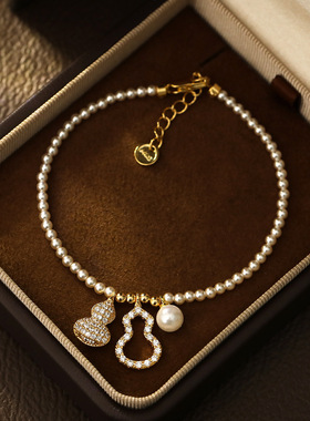 XKDDCT2025好事发生花生珠珠葫芦