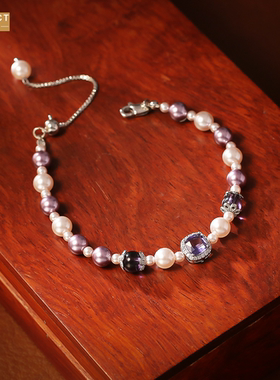 XKDDCT紫水晶施家珍珠手链高级感