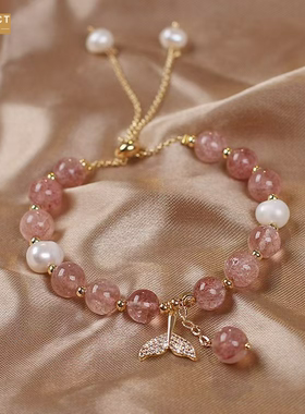 XKDDCT新款鲸手链女新中式设计