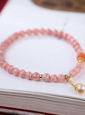 XKDDCT天然红纹石手链女S925银淡