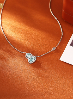 XKDDCT超闪亮锆石葫芦项链精致百