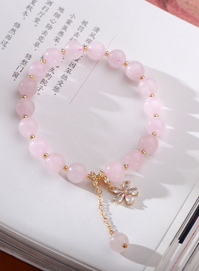 XKDDCT天然8MM粉晶手链女星光粉