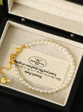 XKDDCT正圆澳白仿施家玻璃珍珠手