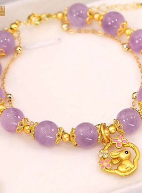 XKDDCT新款网红清新玉兔手链紫