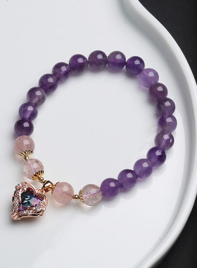 XKDDCT天然紫手链海洋之心水晶手