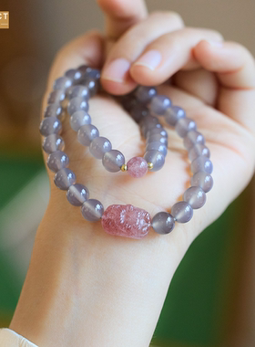 XKDDCT新款爆款烟紫秋月烟紫手