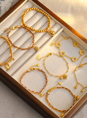 XKDDCT沙金素圈葫芦铃铛手链新中