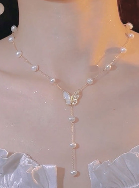 XKDDCT新款天然淡水珍珠超仙蝴