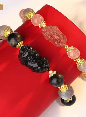 XKDDCT石侣手链石七夕手串个性设