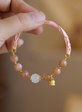 XKDDCT香积同款半生良缘天然太阳