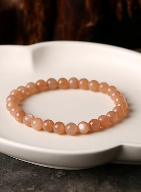 XKDDCT新款巴西天然金沙橙月光