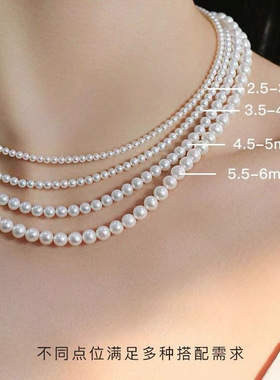 XKDDCT天然真23456淡水baby小珍