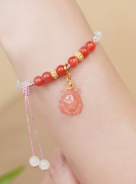 XKDDCT天然玉髓手镯粉盐源玛瑙九