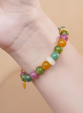 XKDDCT天然玉髓碧玺手镯彩虹色半