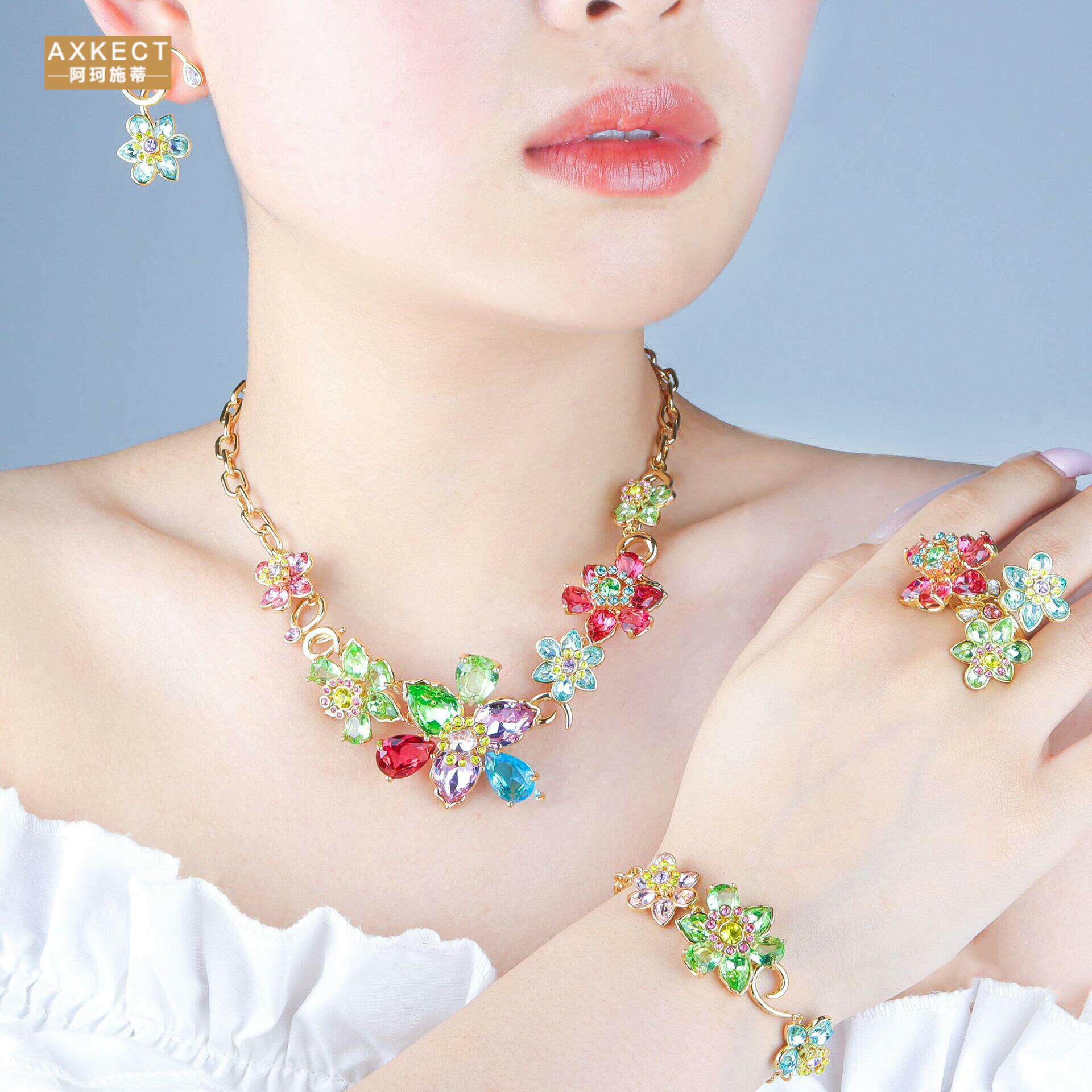 AXKECT彩色花卉设计感套装项链微
