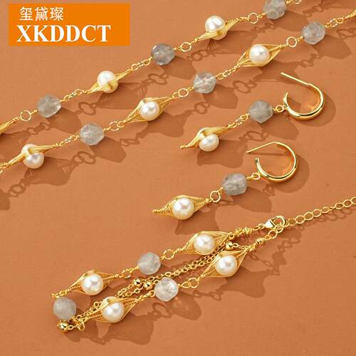 XKDDCT淡水珍珠水晶月光石手链女