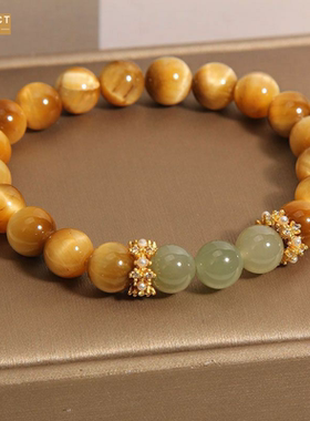 XKDDCT虎眼石手链女新中式小众精