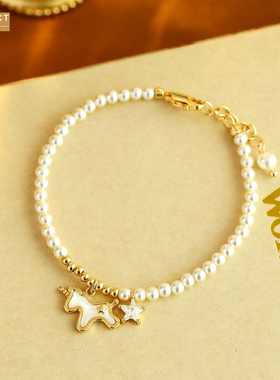 XKDDCT马上有贝母珍珠手链国潮新