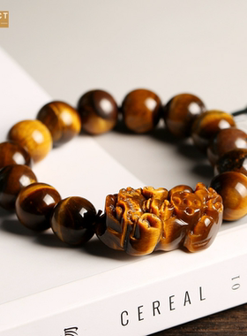 XKDDCT新款虎眼石手链A级虎睛石