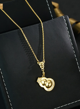 XKDDCT新款新中式金色拉丝葫芦