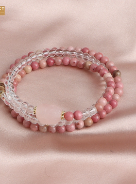 XKDDCT新中式甜美小清新森系红纹