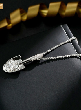 XKDDCT网络爆款满镶锆点缀银铲铲