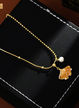 XKDDCT美拉德香槟色水晶项链银杏