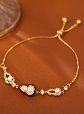 XKDDCT真金电镀珍珠锆石葫芦手链