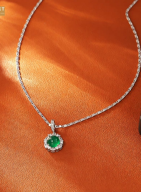 XKDDCT新款祖母绿锆石吊坠项链高