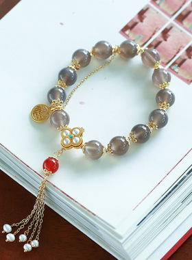 XKDDCT天然10MM烟紫玛瑙手链女吊