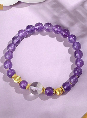 XKDDCT紫水晶猫眼手串女生小众百