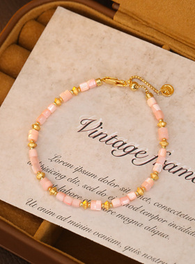 XKDDCT原创设计粉色石头串珠手链