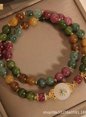 XKDDCT彩色双圈手链女小众轻奢高