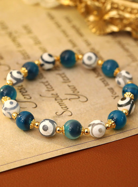 XKDDCT新款2025爆款恶魔之眼彩色