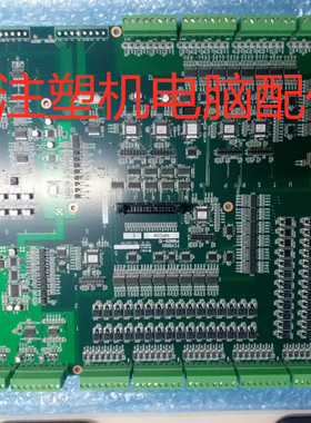 维修海天注塑机日本富士电脑HPC09/03 FC110001 PIM09-10主机面板