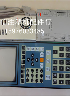 全新注塑机宝捷信电脑PORCHESON PS360AM BM电脑JKC118T KB118T