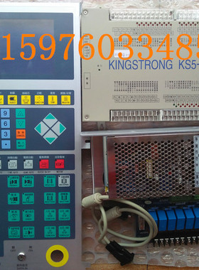 全新KS5100/KS5300面板注塑机面板KS5-A显示板钜通注塑机电脑