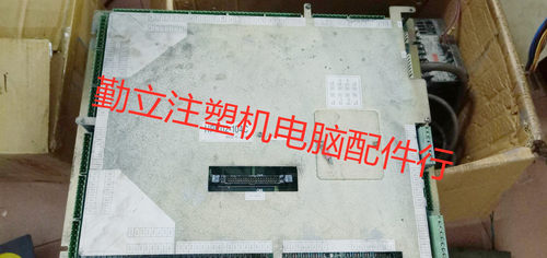 专业维修海天注塑机富士电脑HPC02-104C主机板 液晶显示屏面板