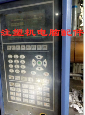 专业维修宁塑注塑机电脑MPC301 mpc303 kototech 液晶显示屏面板