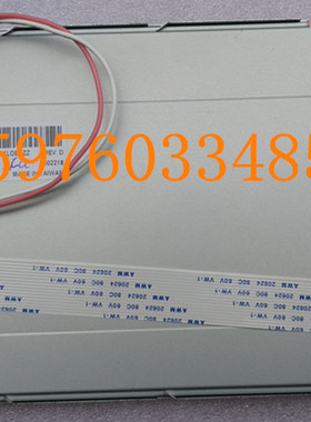 SX17Q001 SX17Q03LOBLZZ 弘讯彩色显示屏 海天注塑机显示屏