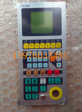 供应维修注塑机钜通KINGSTRONG电脑ks3688操作显示面板KB板