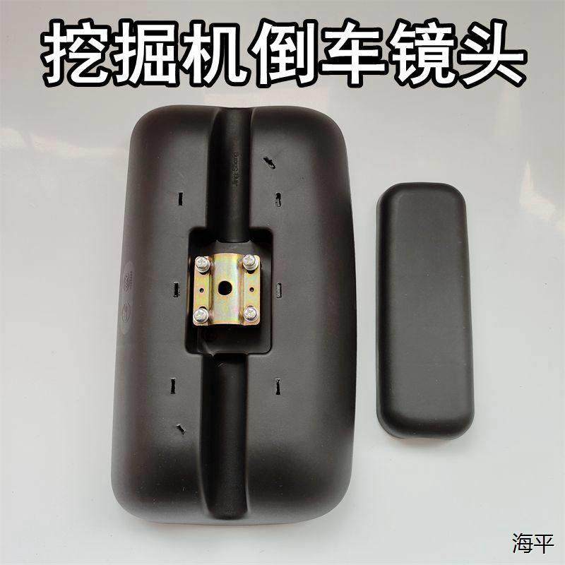 适配新源C75-C895胶轮式