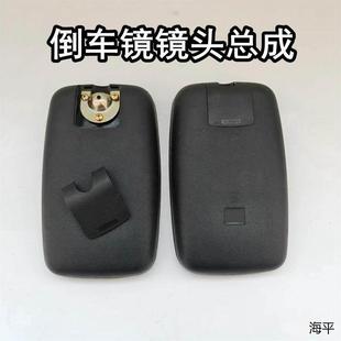 704 1104后视镜反光镜 804 1004 倒车镜 904 适用于常发拖拉机604