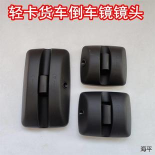 适配福田汽车配件奥铃捷运货车后视镜CTX CTS倒车镜M4瑞沃E3速运