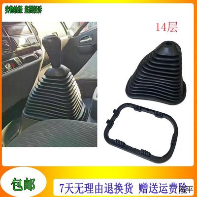 适配福田欧马可1系S3奥